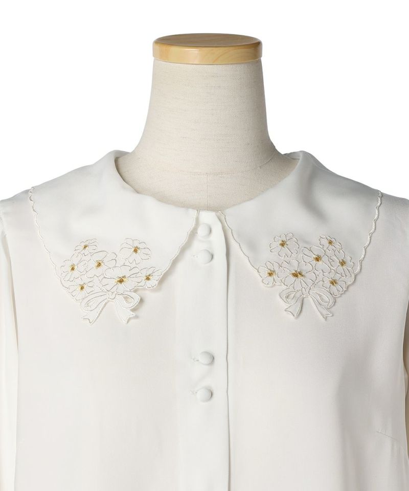 Front up (off white)