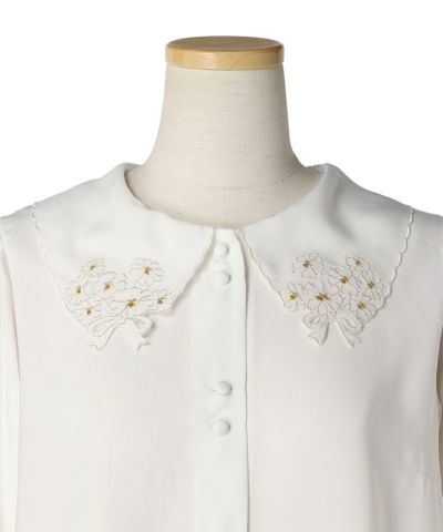 Front up (off white)