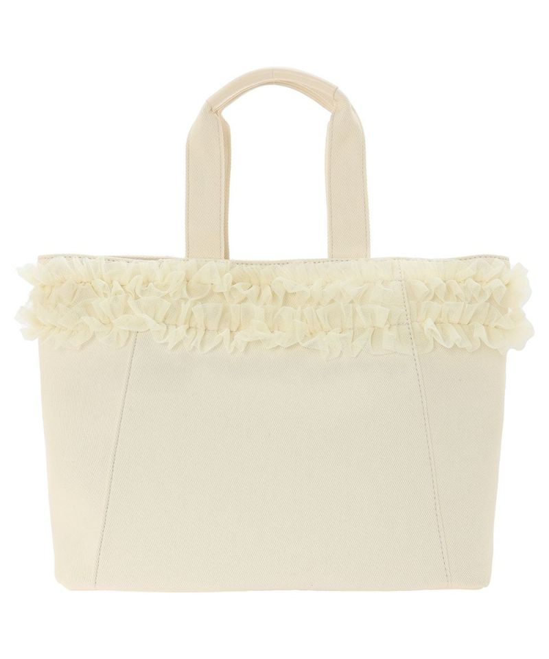 Back (ivory)