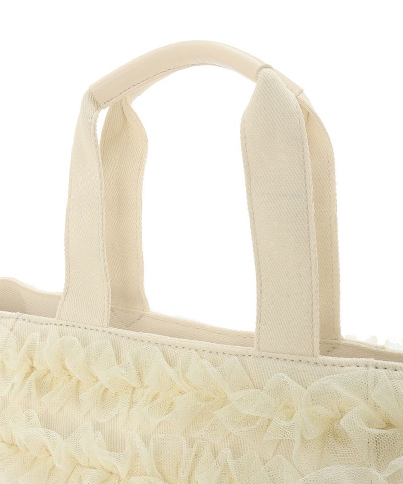handle (ivory)
