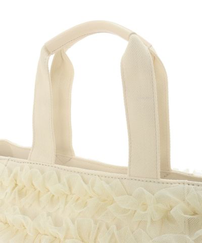 handle (ivory)