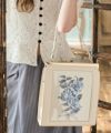 ivory × blue