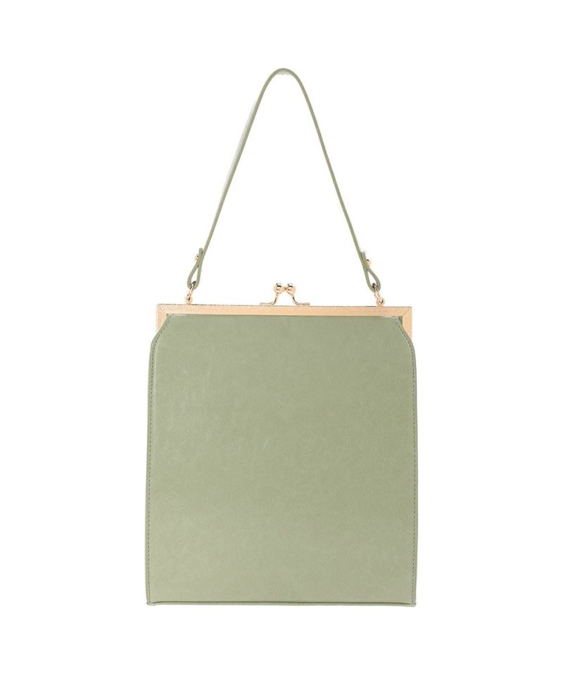Back (green×pink)