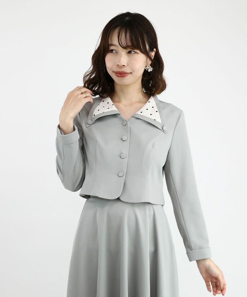 light gray / 158cm