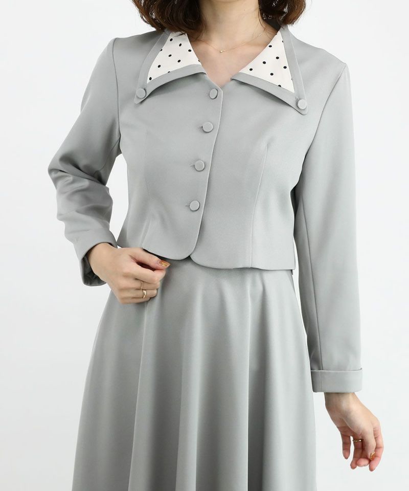 light gray / 158cm