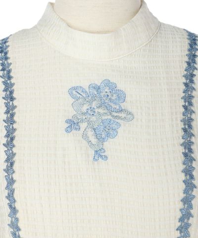 Front up (off white)
