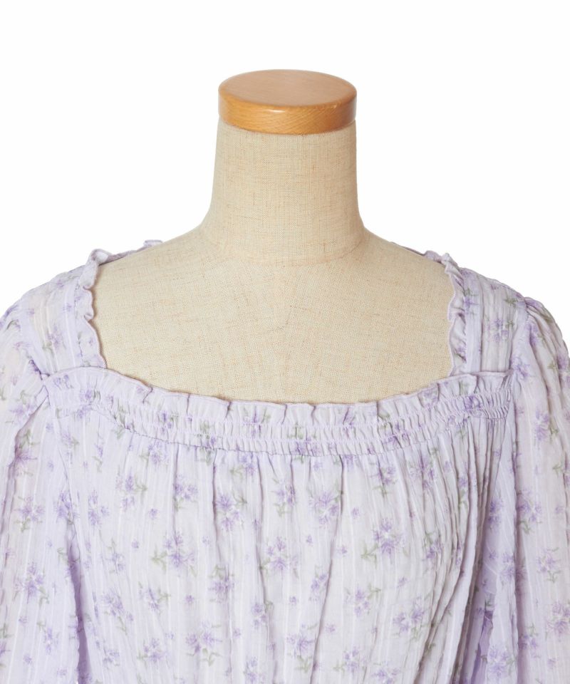 Front up (lavender)