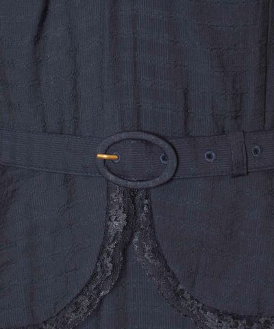 Belt part (navy)