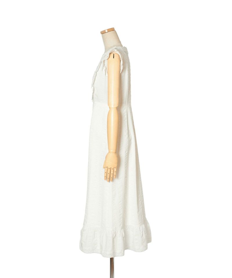 Side (off white)