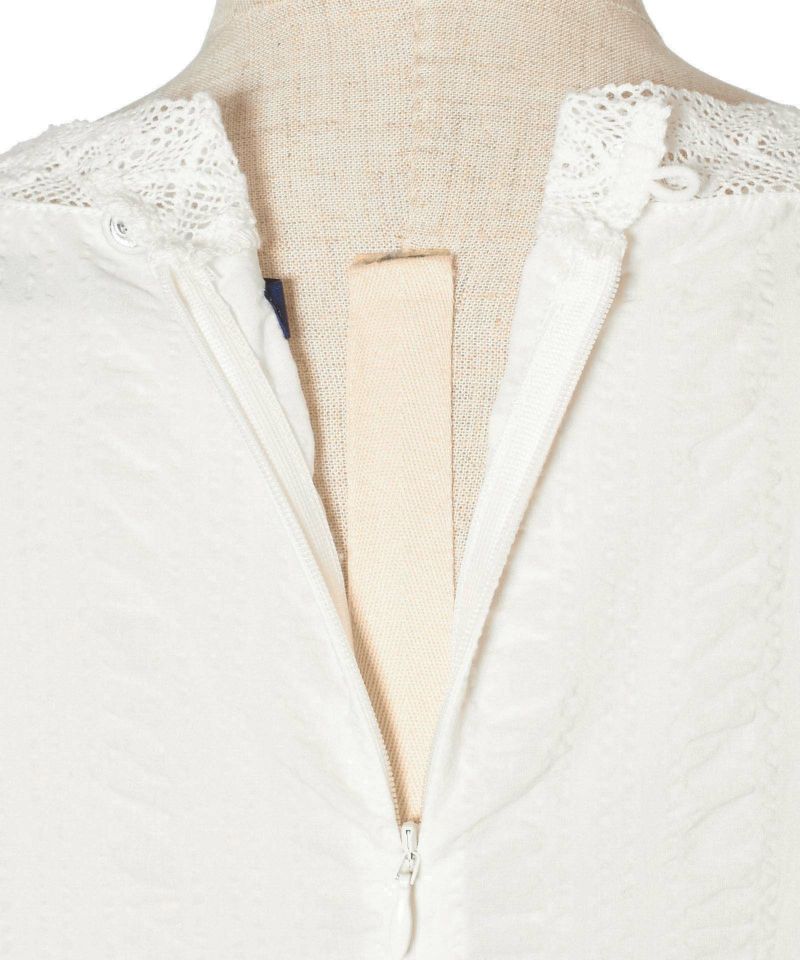 Back zipper (off white)