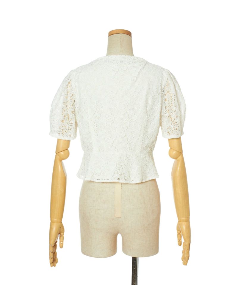 Back (off white)