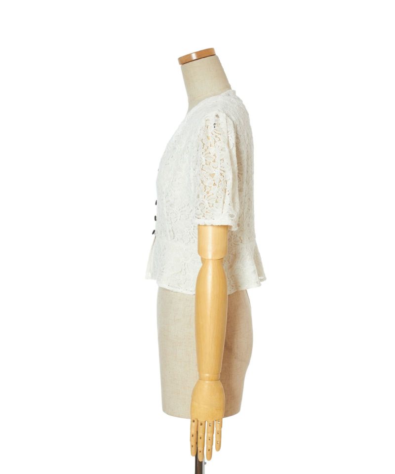 Side (off white)