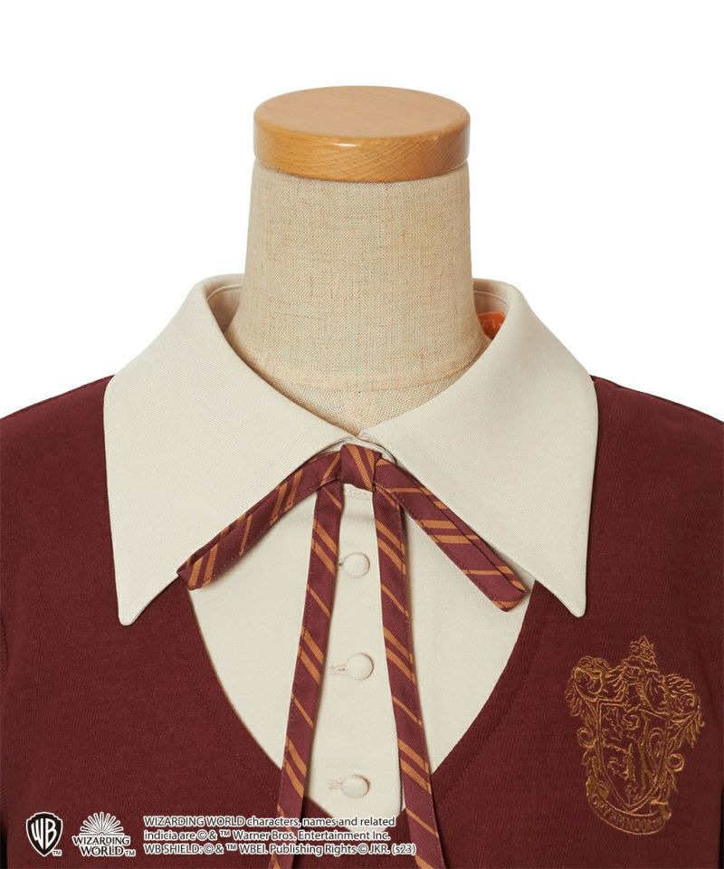 Front up (bordeaux)