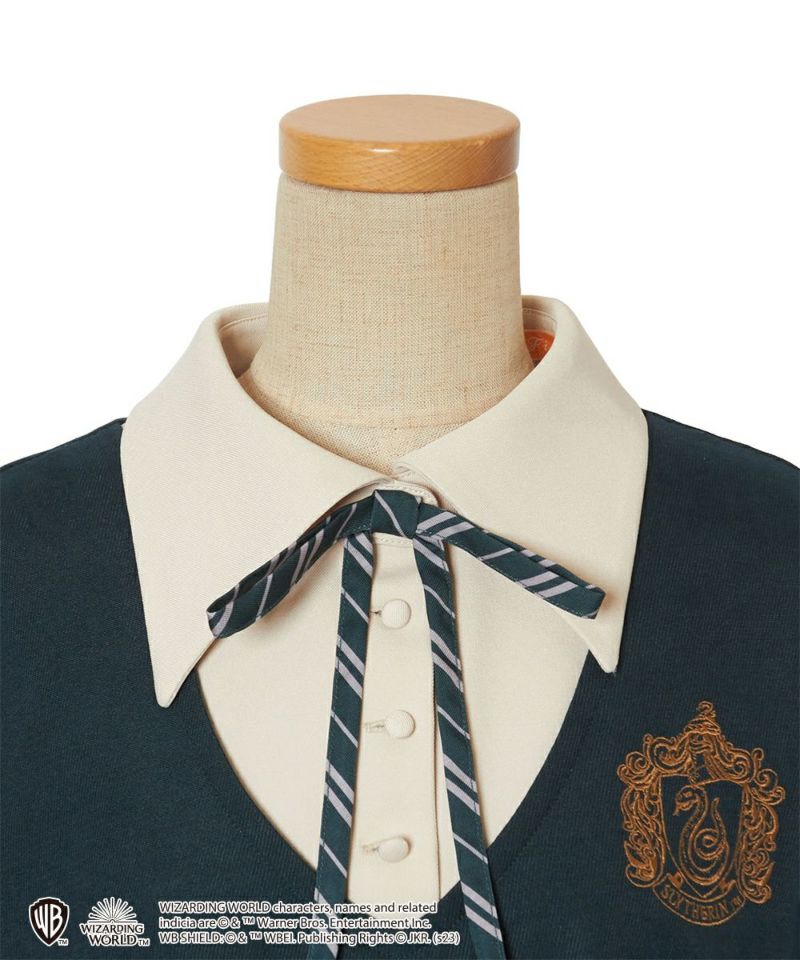 Front up (green)