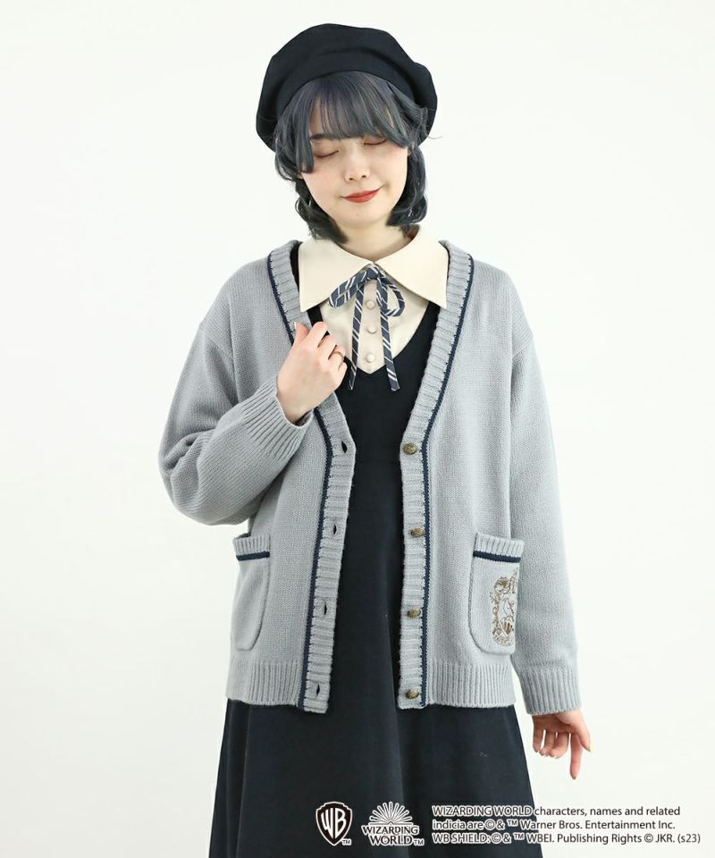 blue gray / 160cm