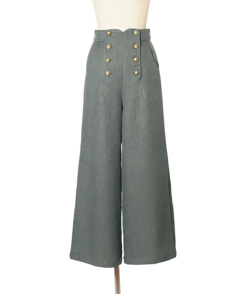 With suspenders removed (gray)