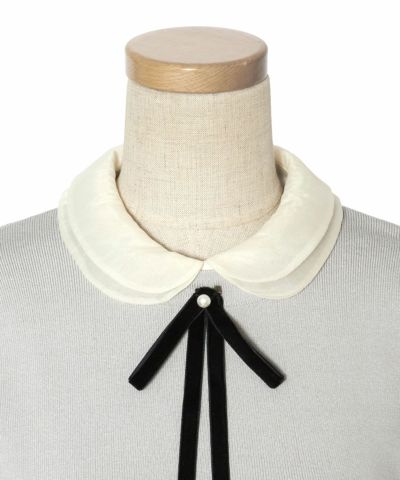 Collar up (light gray)