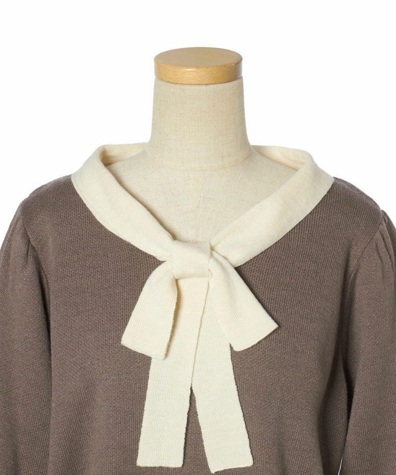 Collar up (mochabrown)