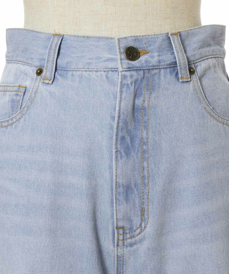 Front up (light blue)