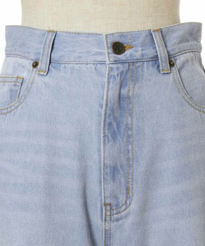 Front up (light blue)