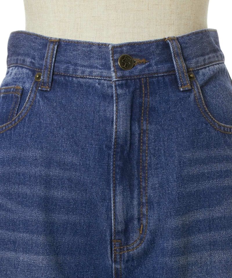Front up (blue)