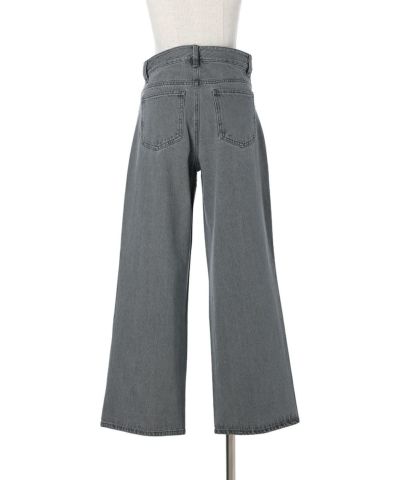 Back (gray)