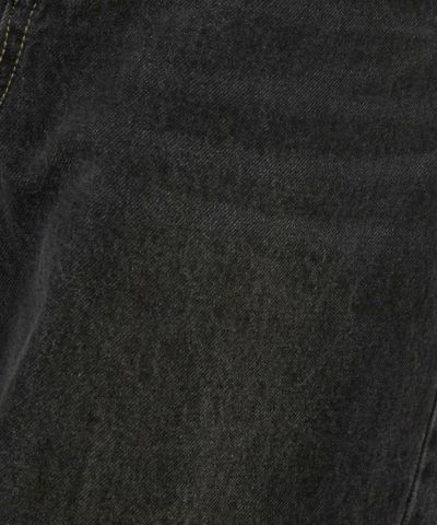 Dough up (black)