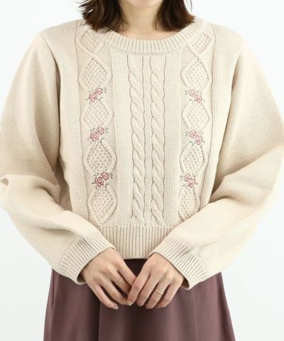 light beige / 158cm