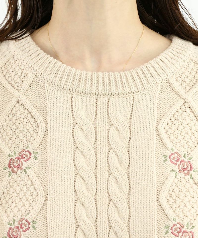 light beige / 158cm