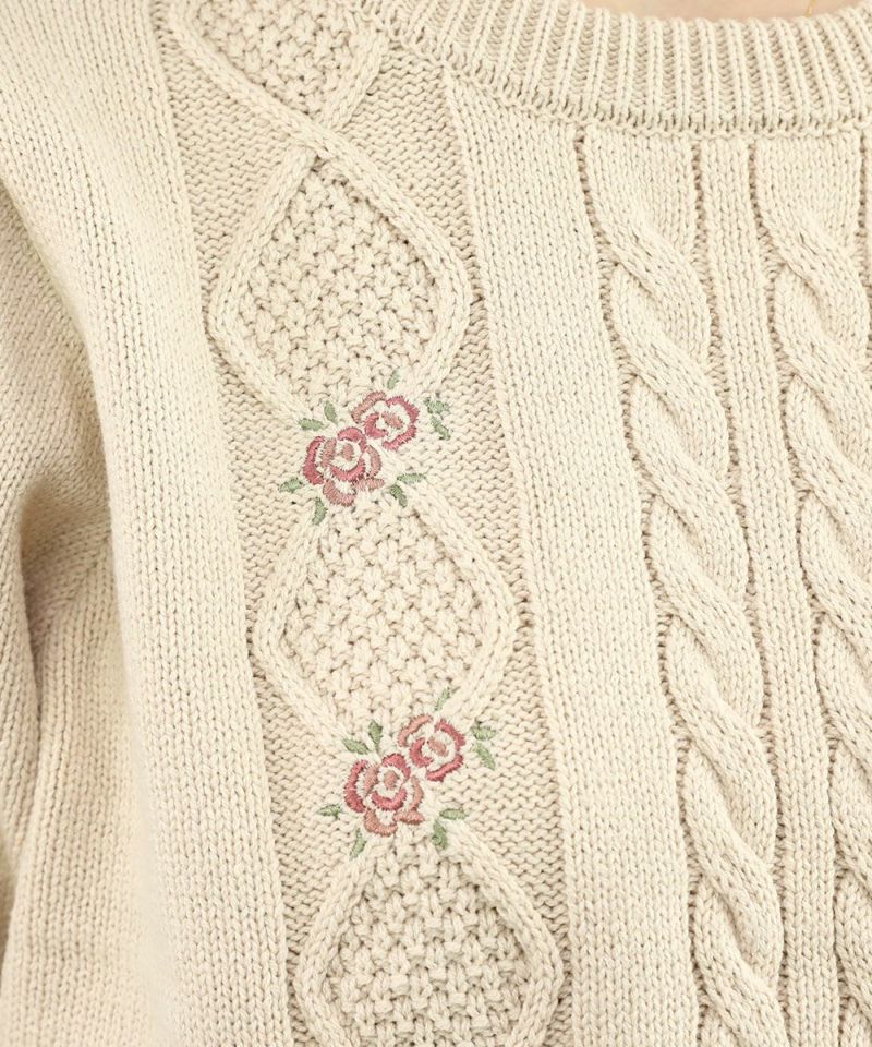 light beige / 158cm