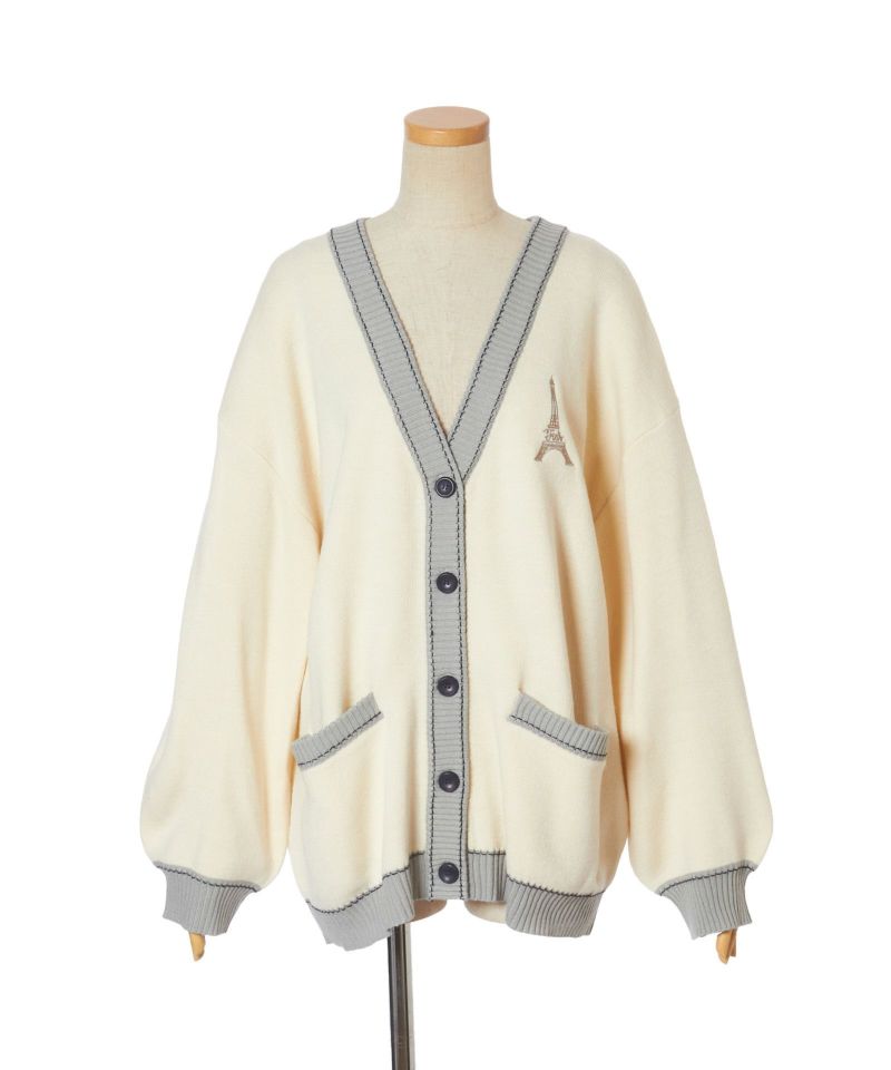 off white × gray