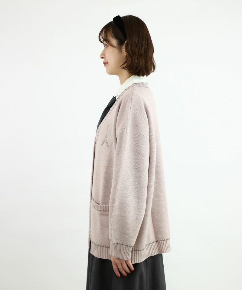 pink beige / 165cm