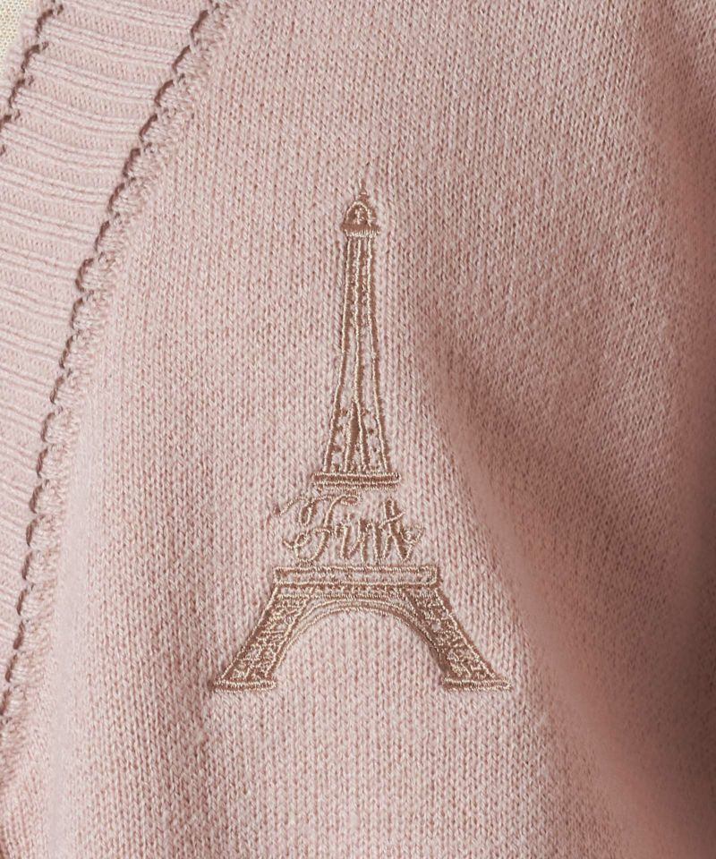 Embroidery up (pink beige)