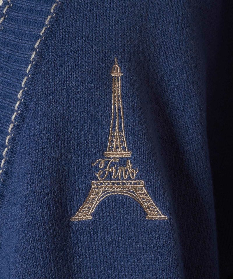 Embroidery up (blue)