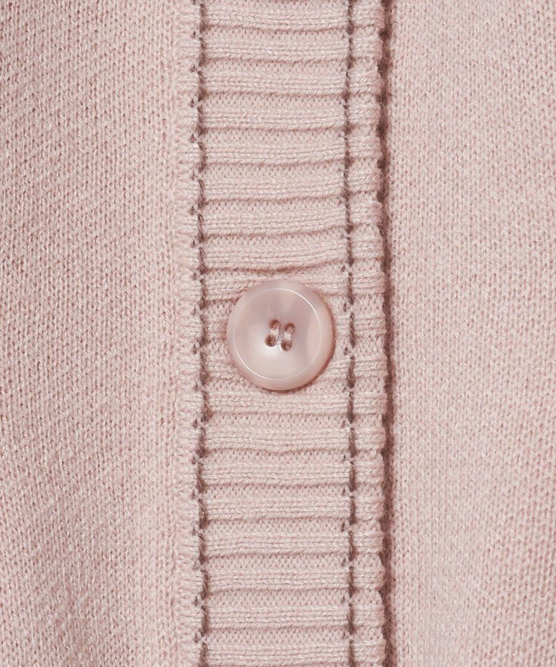 Button up (pink beige)