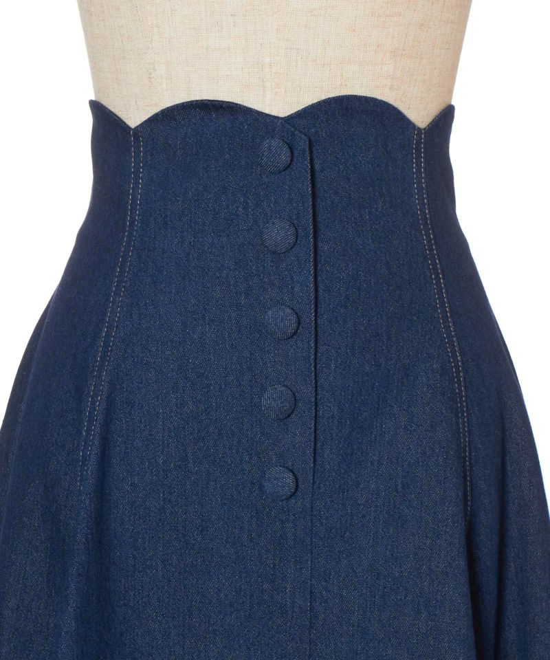 Front up (indigo)