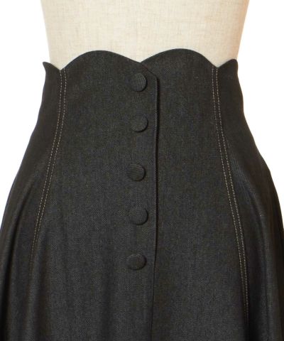 Front up (black)