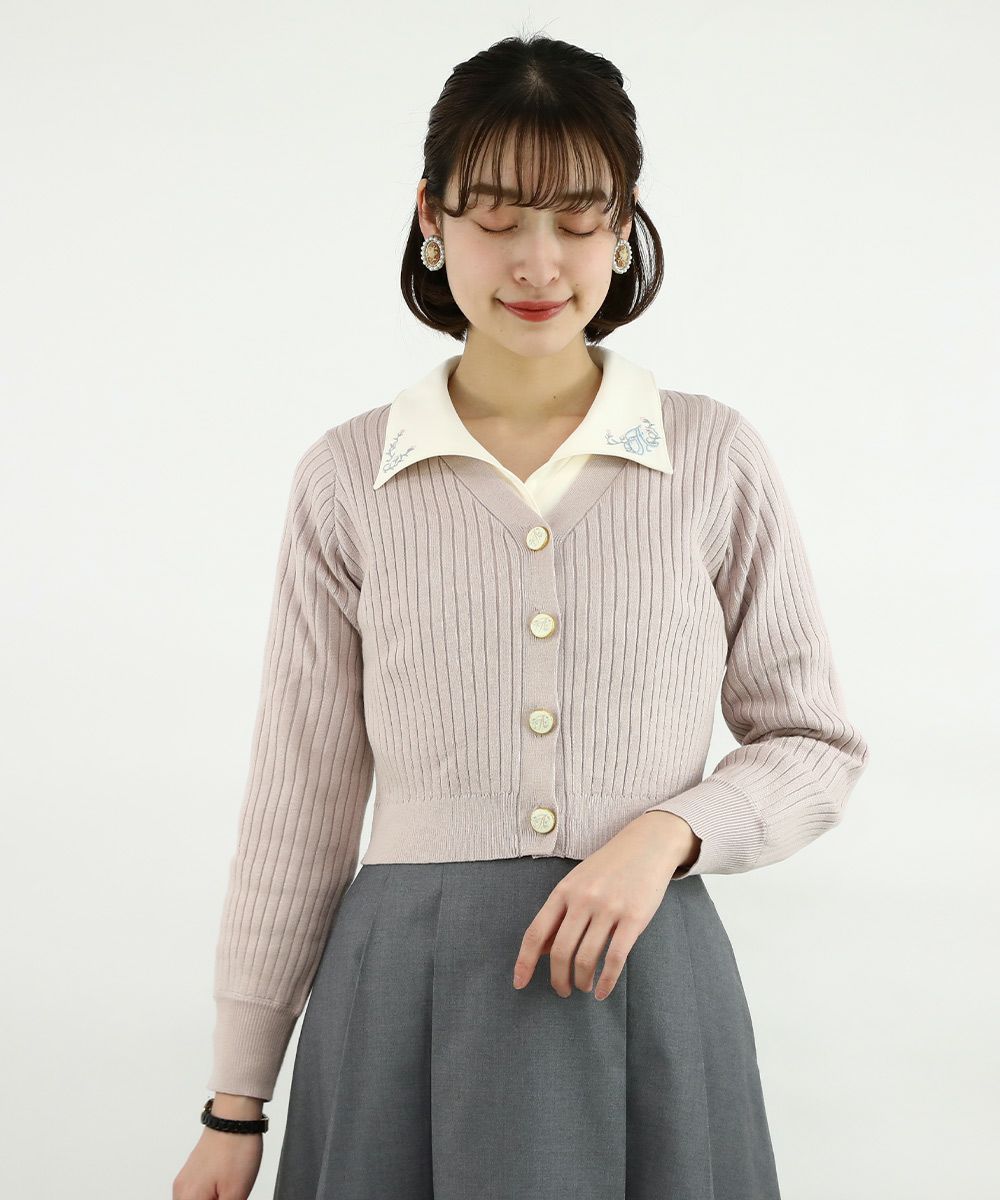 pink beige / 165cm
