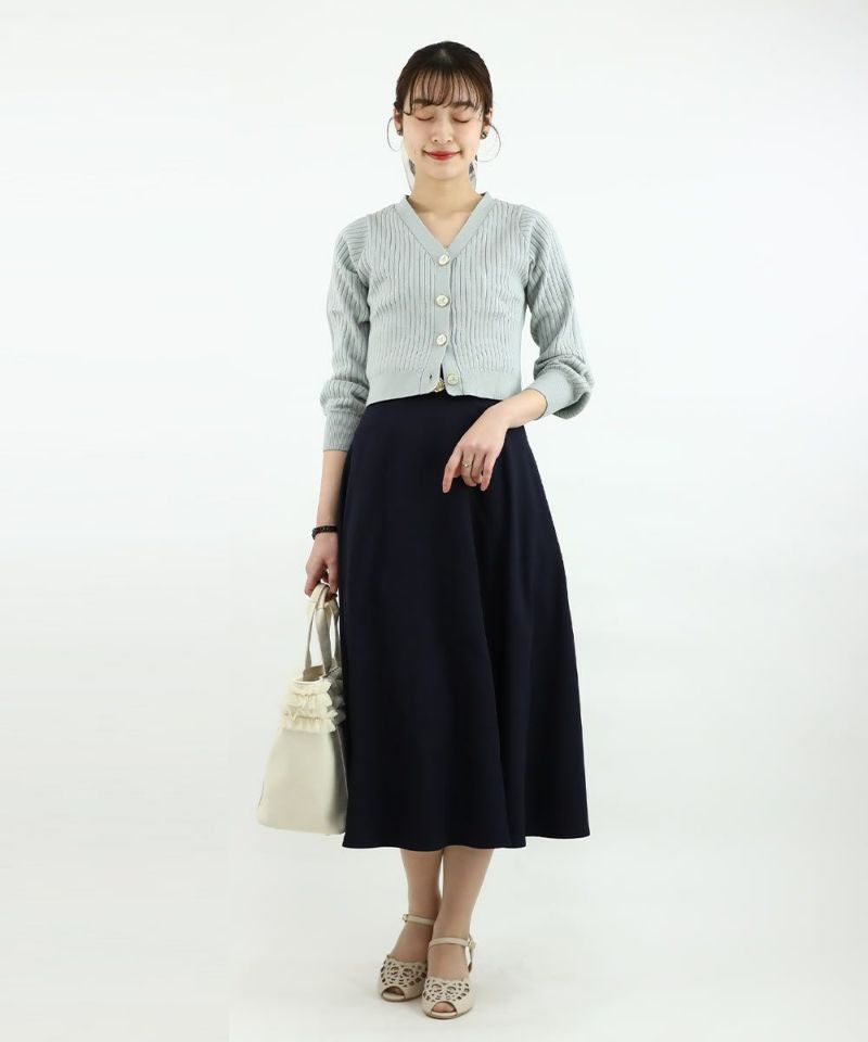 light blue / 165cm