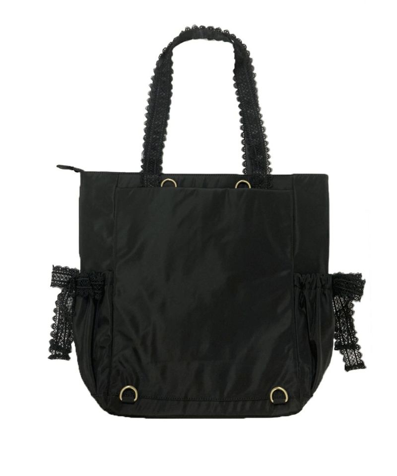 Back (black)