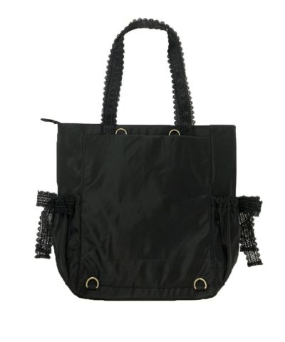 Back (black)