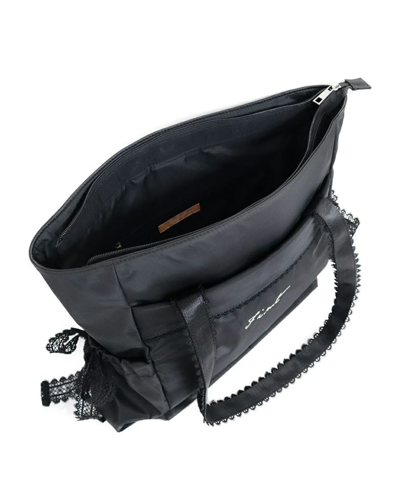 Unzipped (black)