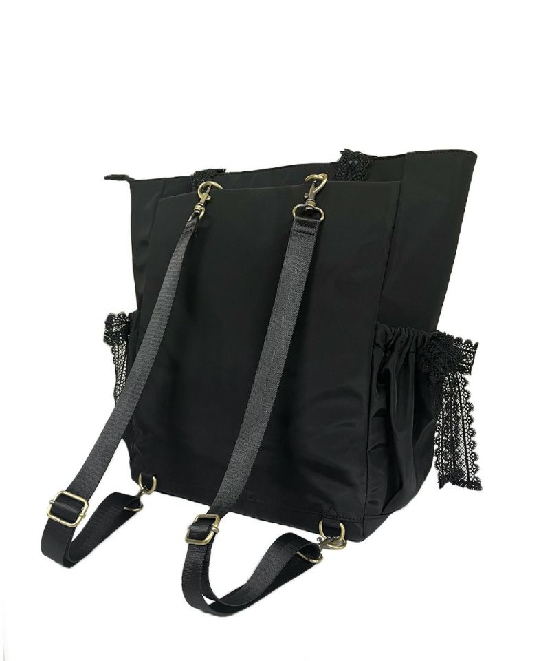 Backpack / Back (black)