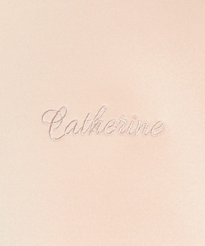 Dough up (pink beige)
