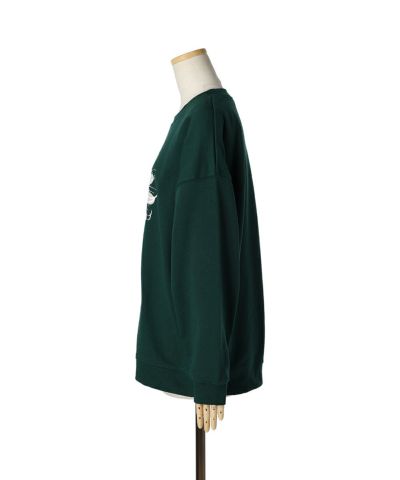 Side (green)