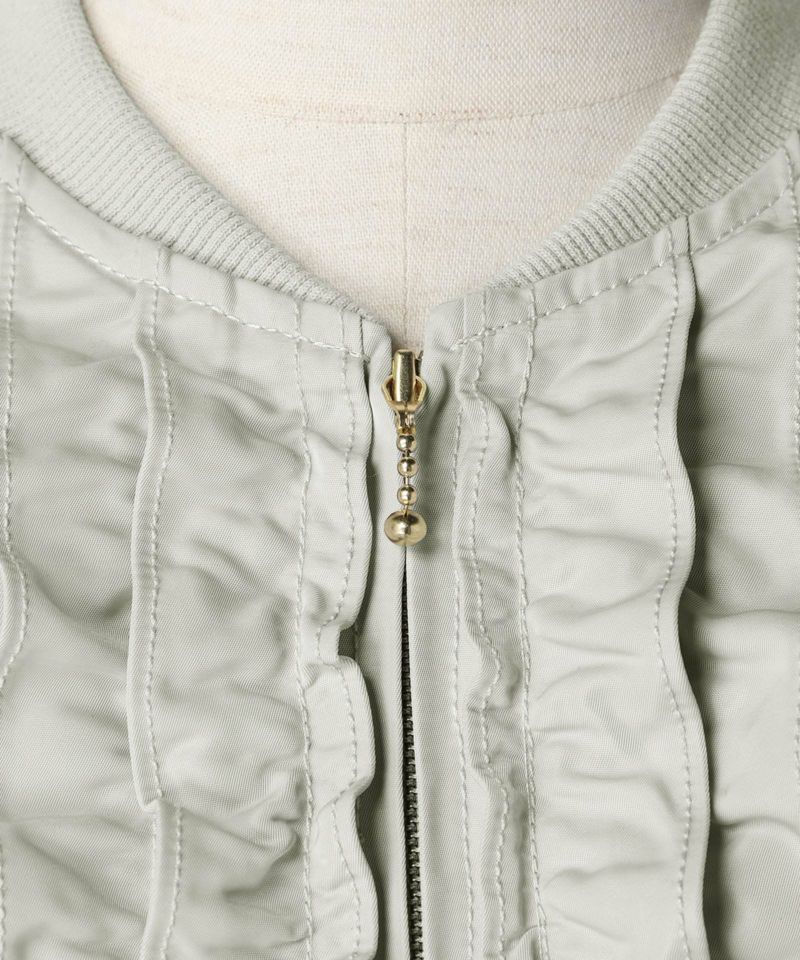 Fastener (mint)