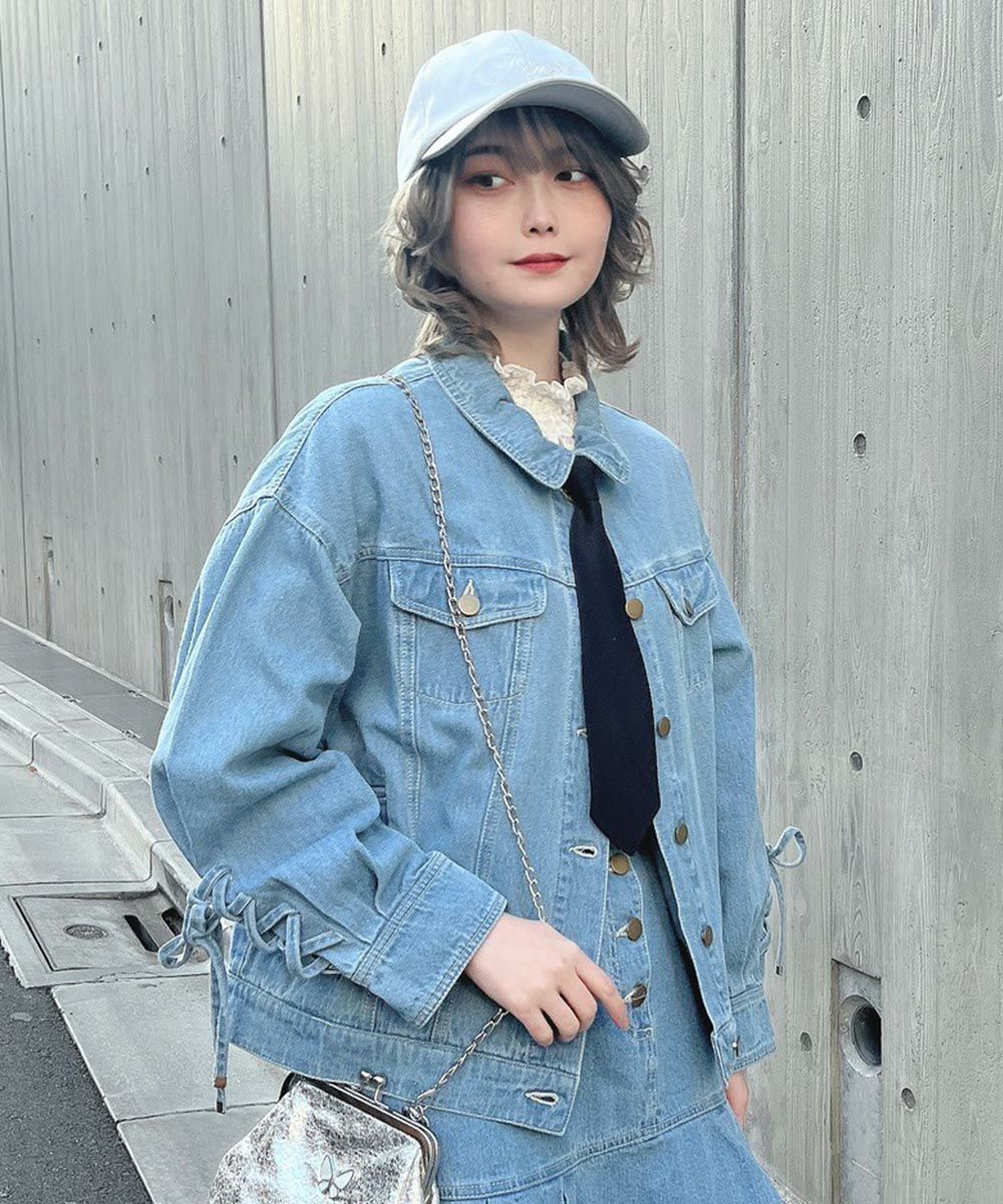 light blue / 160cm