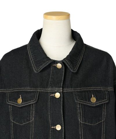 Front up (black)