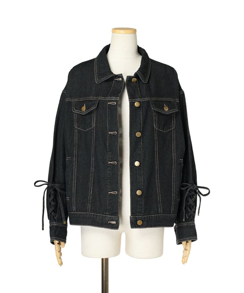 Front open (black)