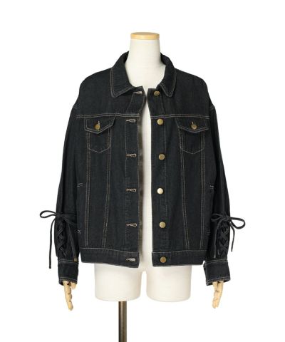 Front open (black)